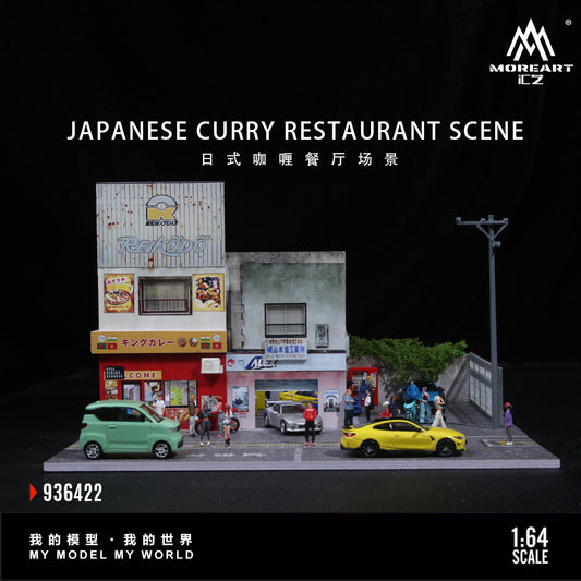 MoreArt 1:64 Japanese Curry  Restaurant Scene Model LED Light Diorama