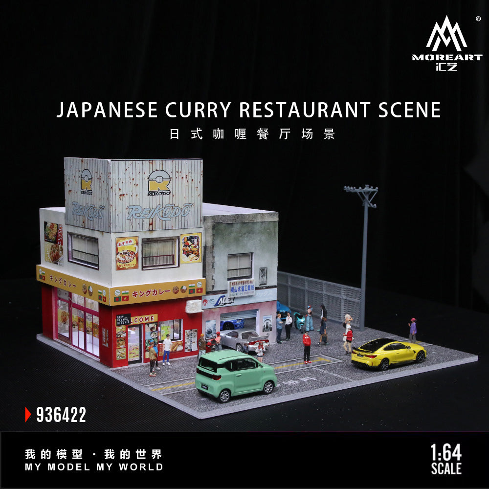 MoreArt 1:64 Japanese Curry  Restaurant Scene Model LED Light Diorama