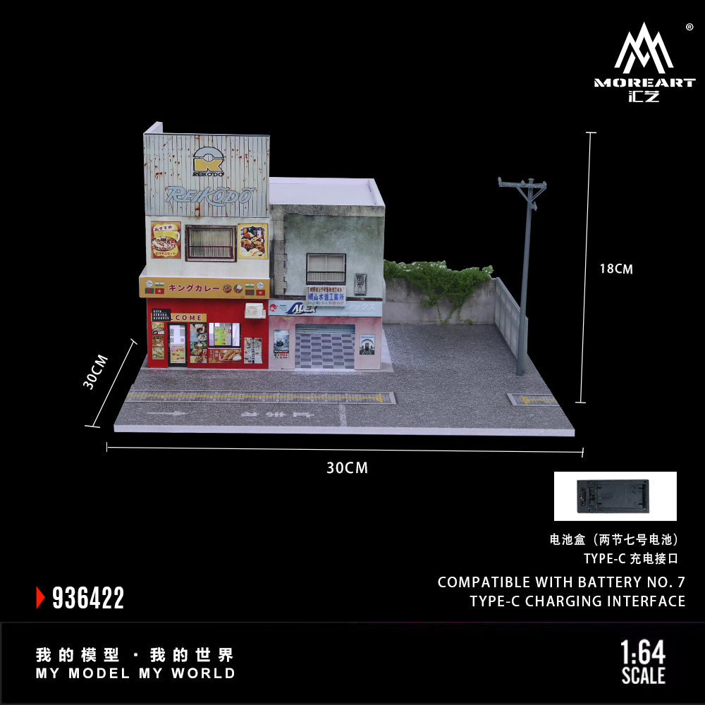 MoreArt 1:64 Japanese Curry  Restaurant Scene Model LED Light Diorama