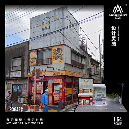 MoreArt 1:64 Japanese Curry  Restaurant Scene Model LED Light Diorama