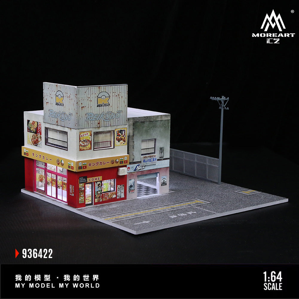 MoreArt 1:64 Japanese Curry  Restaurant Scene Model LED Light Diorama