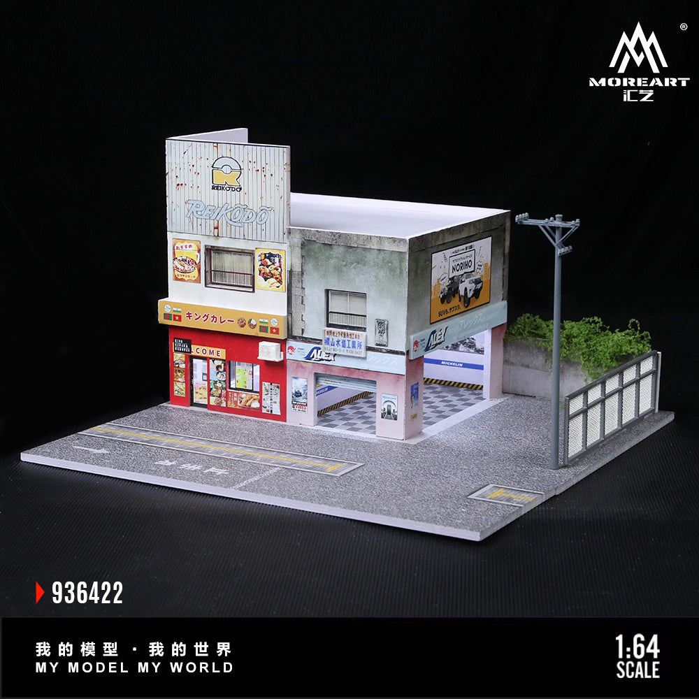 MoreArt 1:64 Japanese Curry  Restaurant Scene Model LED Light Diorama