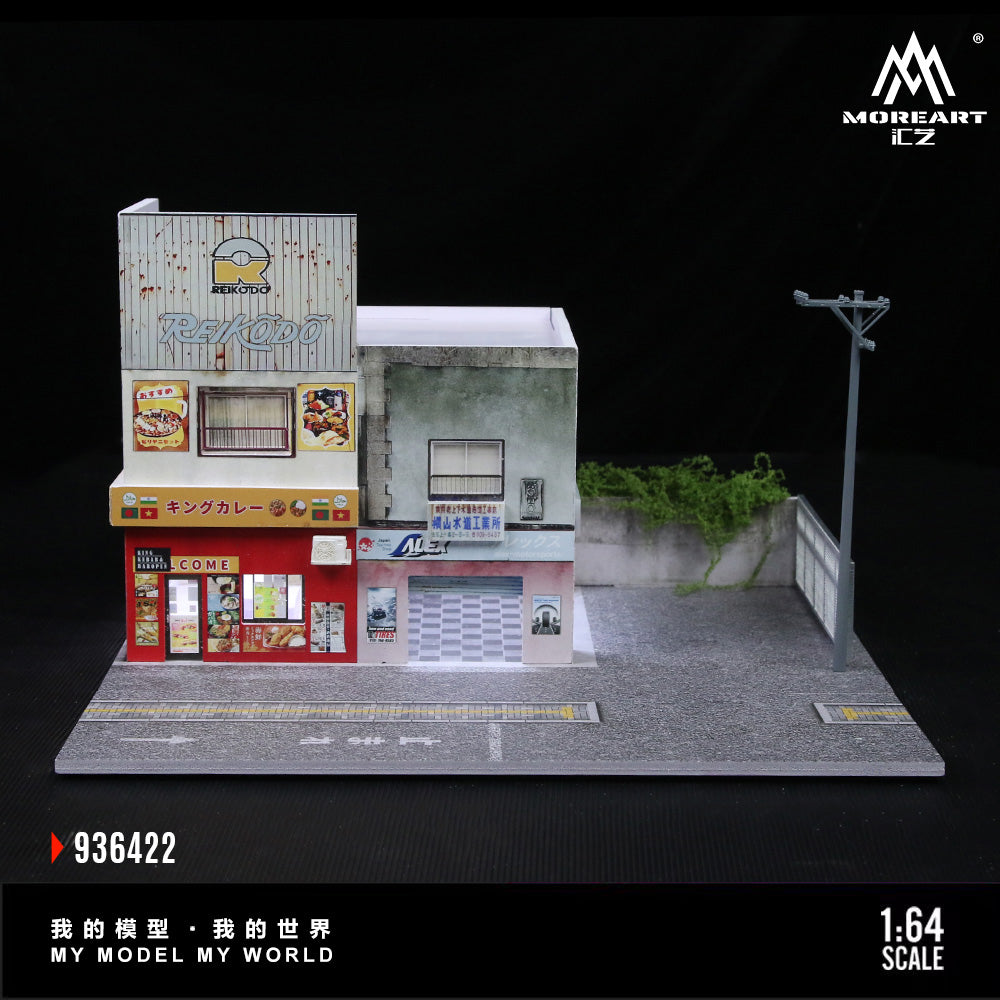 MoreArt 1:64 Japanese Curry  Restaurant Scene Model LED Light Diorama