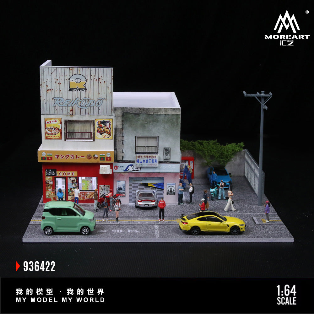MoreArt 1:64 Japanese Curry  Restaurant Scene Model LED Light Diorama