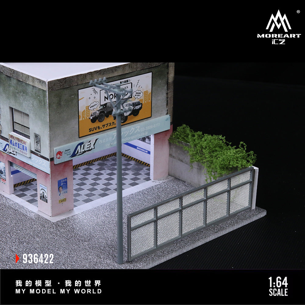 MoreArt 1:64 Japanese Curry  Restaurant Scene Model LED Light Diorama
