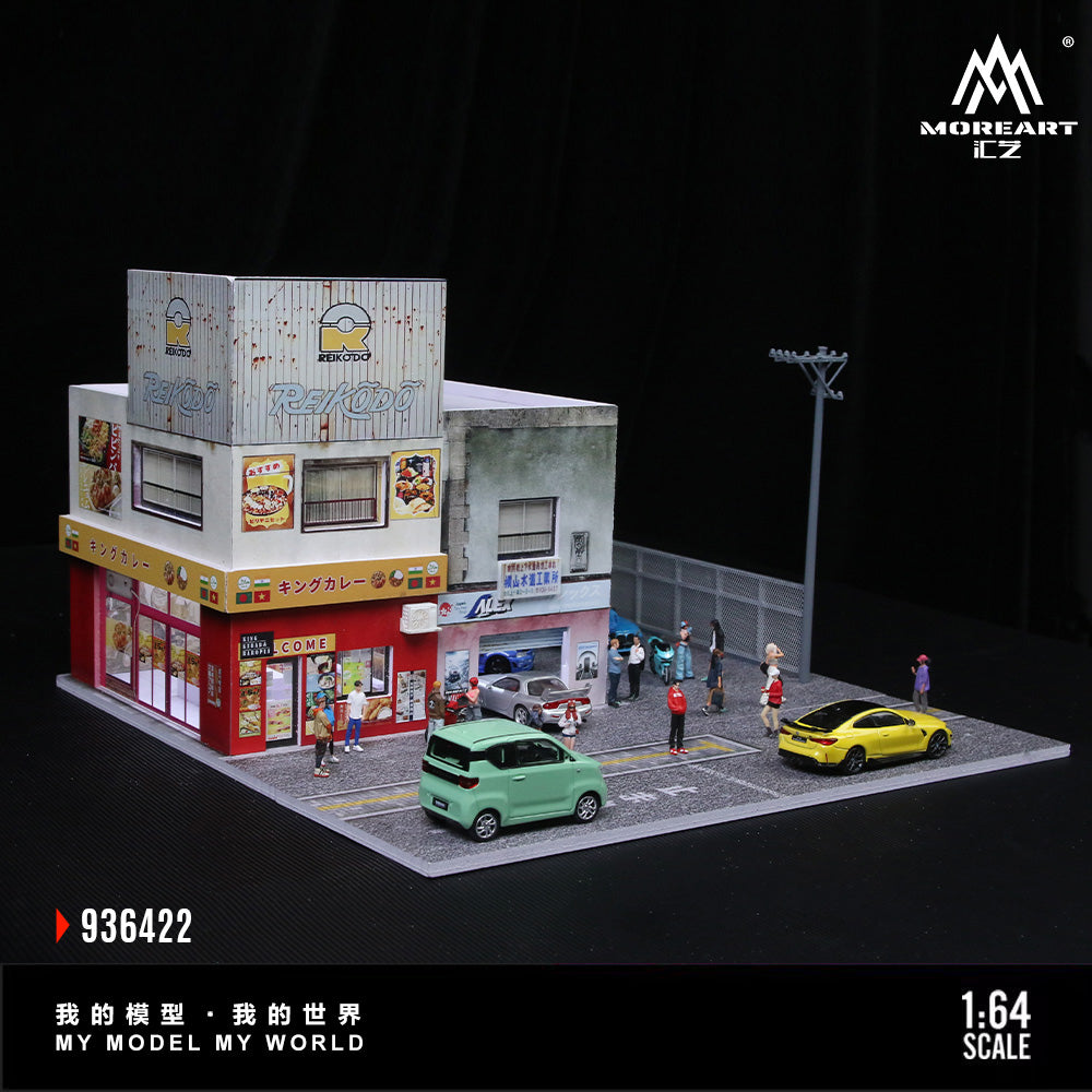 MoreArt 1:64 Japanese Curry  Restaurant Scene Model LED Light Diorama