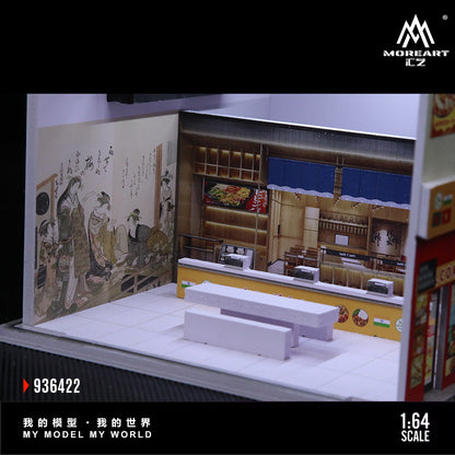 MoreArt 1:64 Japanese Curry  Restaurant Scene Model LED Light Diorama