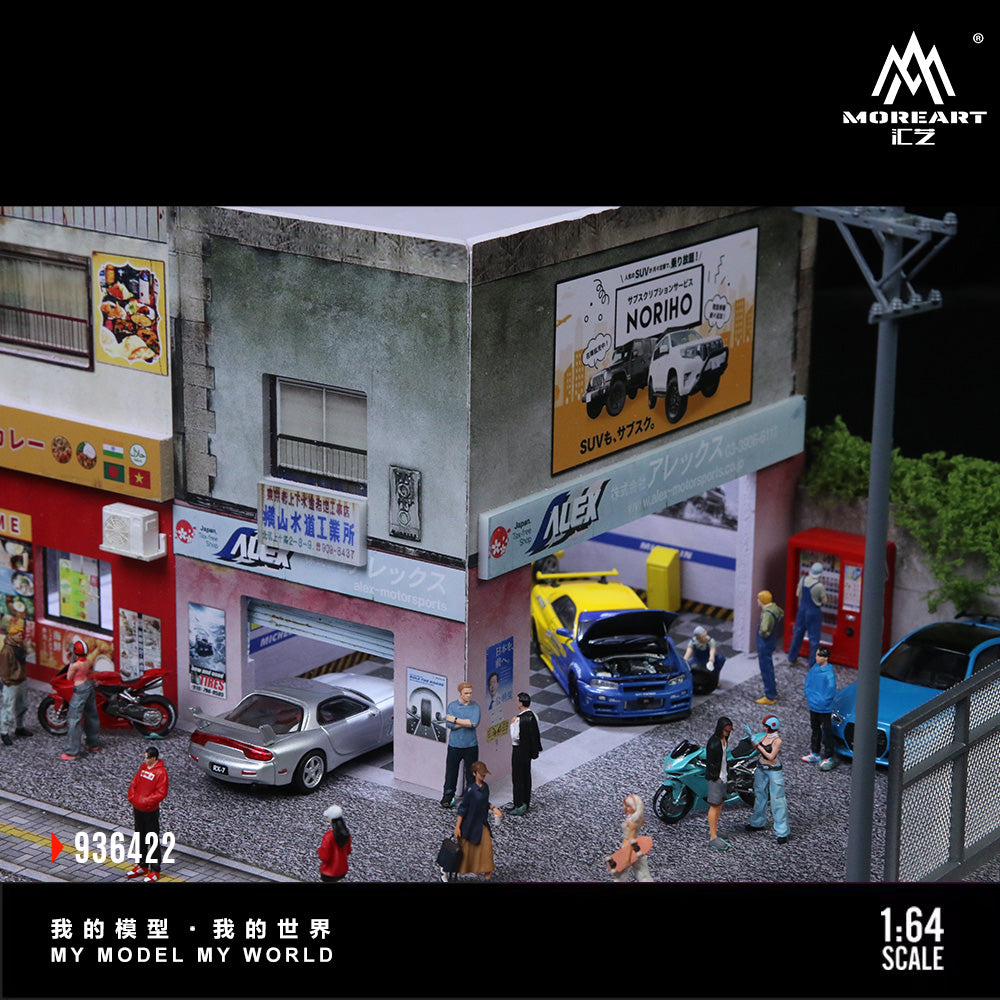 MoreArt 1:64 Japanese Curry  Restaurant Scene Model LED Light Diorama