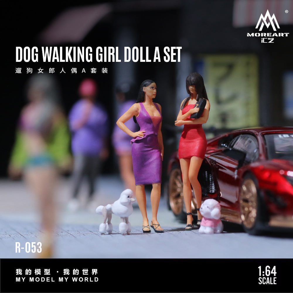 MoreArt 1:64 Dog Walking Girl Doll A Set (2 Women + 2 Dogs Figures Set)