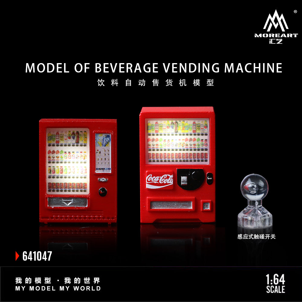 MoreArt 1:64 Coca-Cola LED Light Beverage Vending Machines (2 Machines with Magnetic Touch Switch)
