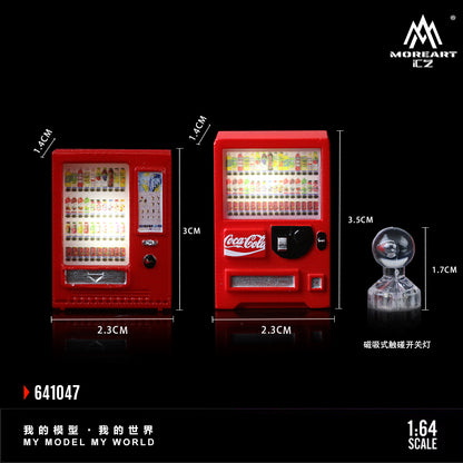 MoreArt 1:64 Coca-Cola LED Light Beverage Vending Machines (2 Machines with Magnetic Touch Switch)