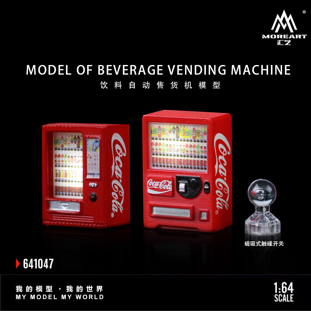 MoreArt 1:64 Coca-Cola LED Light Beverage Vending Machines (2 Machines with Magnetic Touch Switch)