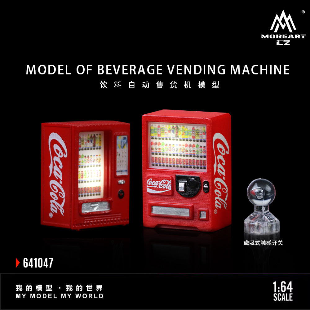 MoreArt 1:64 Coca-Cola LED Light Beverage Vending Machines (2 Machines with Magnetic Touch Switch)