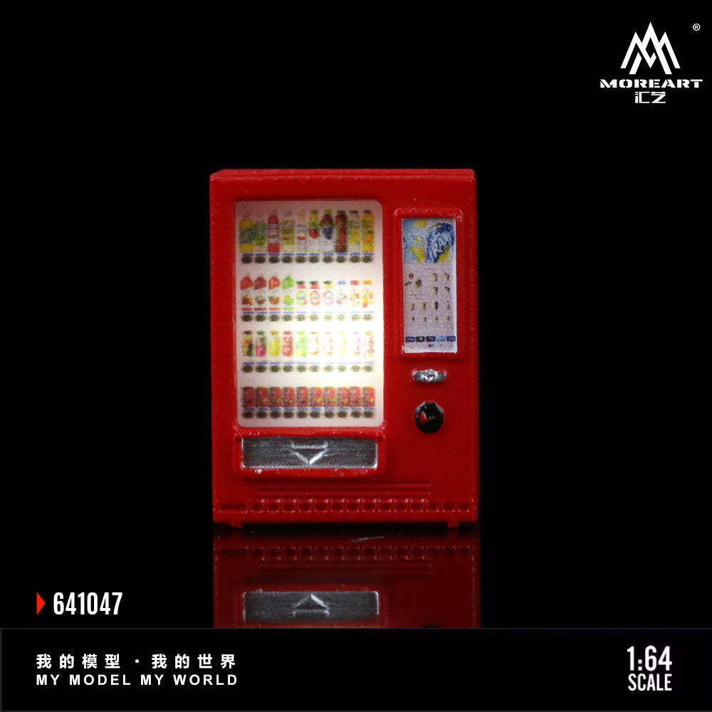 MoreArt 1:64 Coca-Cola LED Light Beverage Vending Machines (2 Machines with Magnetic Touch Switch)