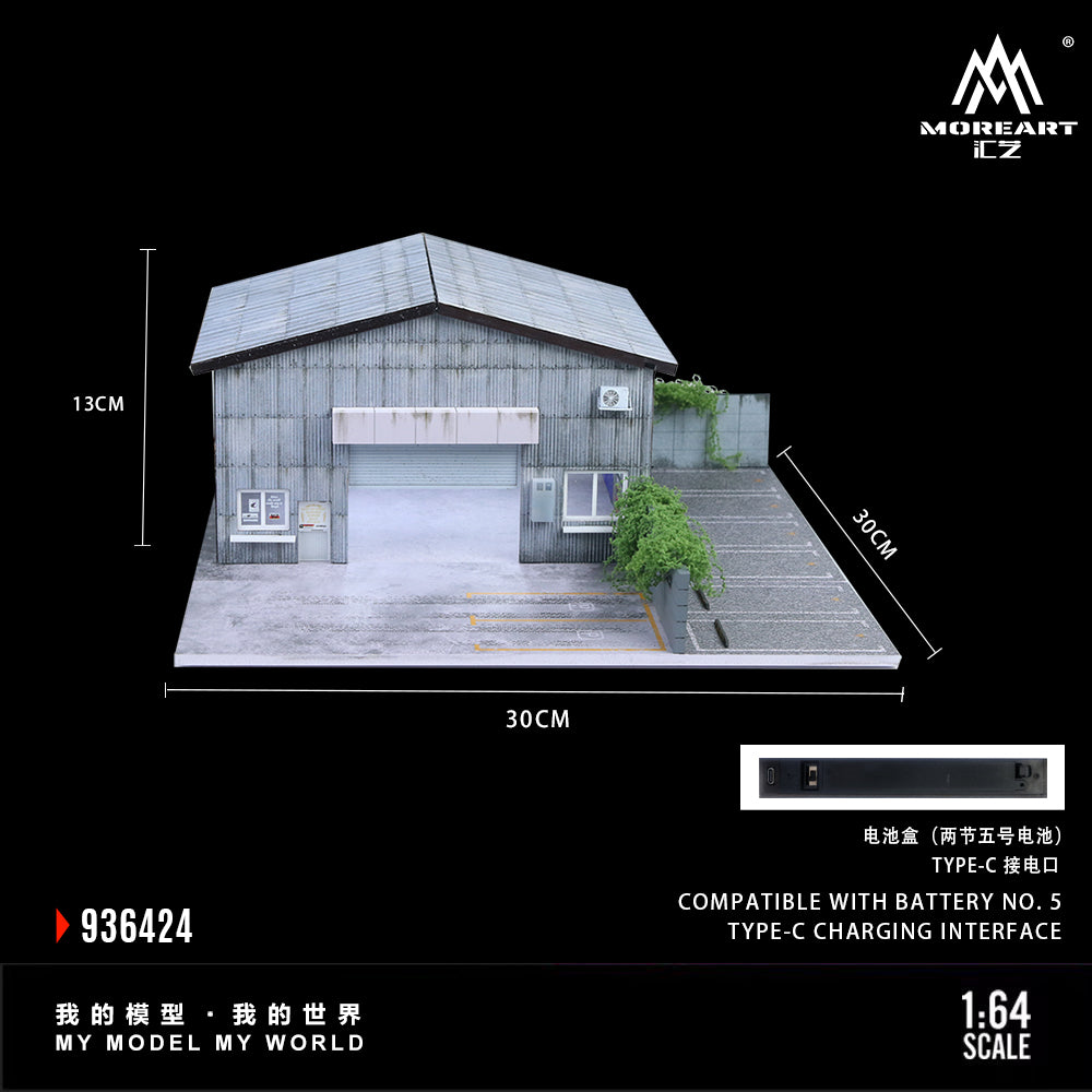 MoreArt 1:64 Factory Building C Scene Model LED Light Diorama