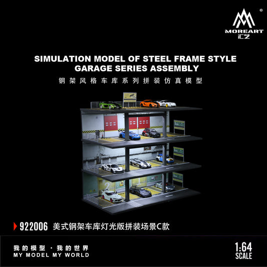 MoreArt 1:64 American Style Steel Frame 4 Levels Garage Parking Lot LED Light Scene Diorama Model