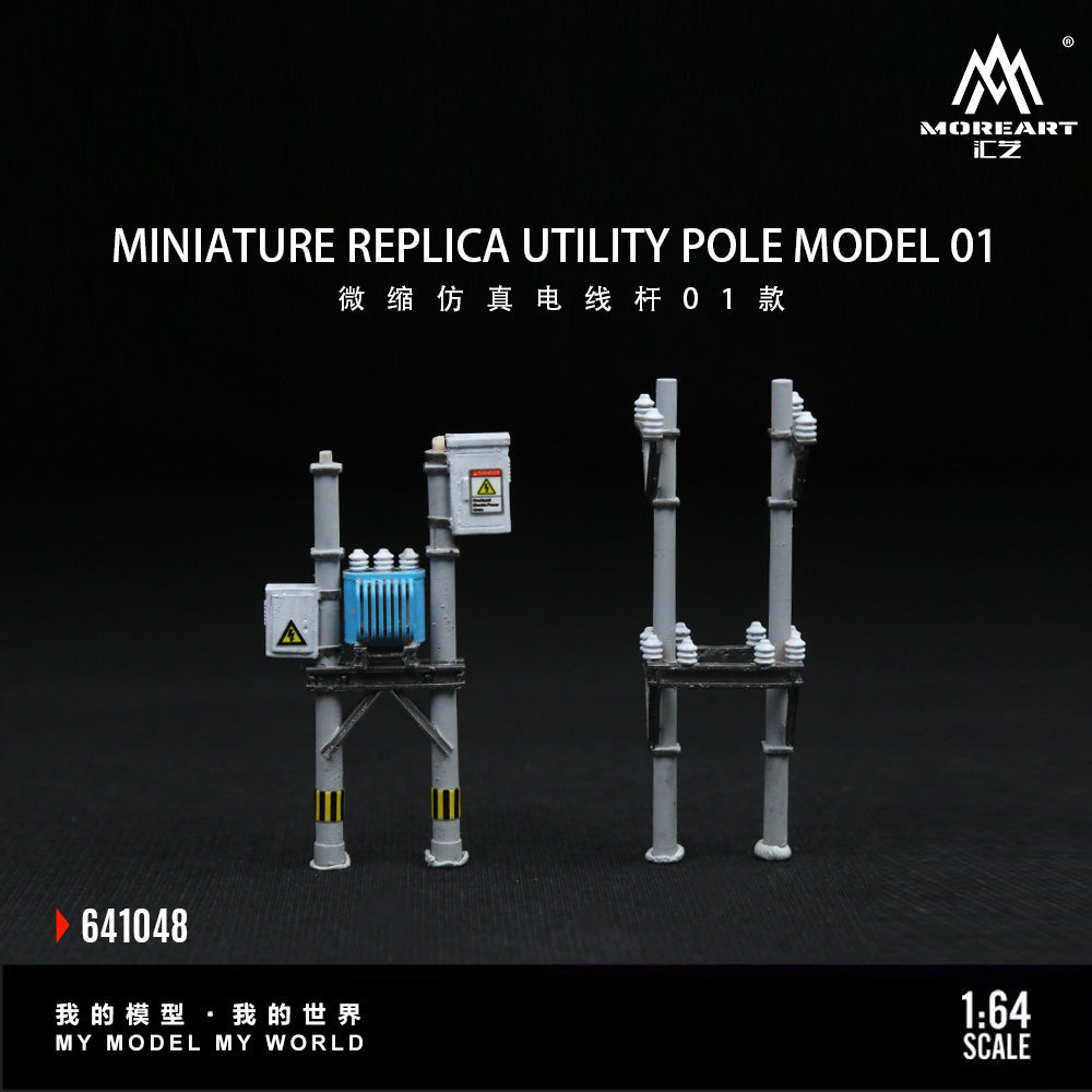 MoreArt 1:64 Miniature Replica Utility Pole Model 01