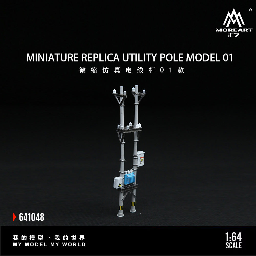 MoreArt 1:64 Miniature Replica Utility Pole Model 01