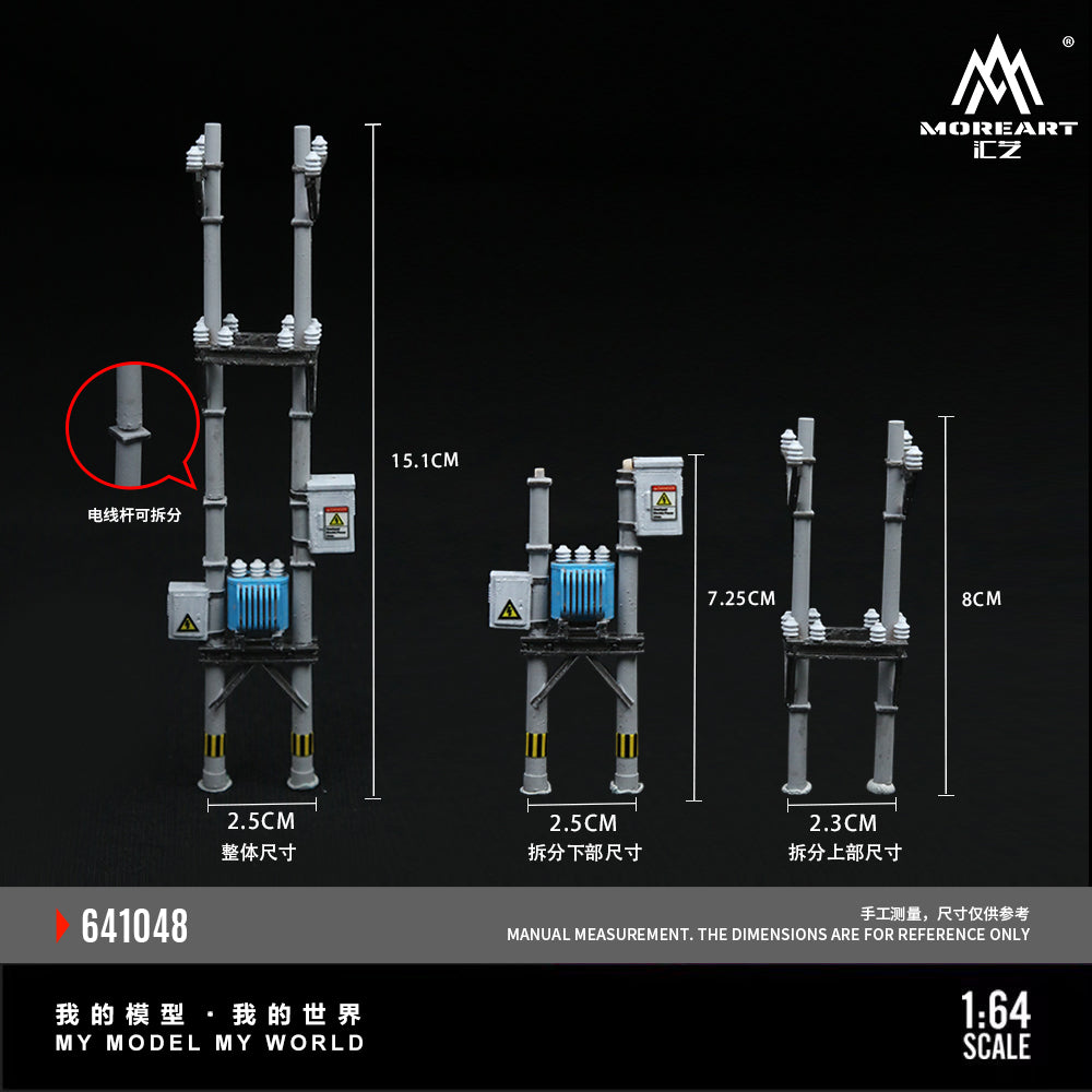 MoreArt 1:64 Miniature Replica Utility Pole Model 01
