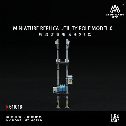 MoreArt 1:64 Miniature Replica Utility Pole Model 01