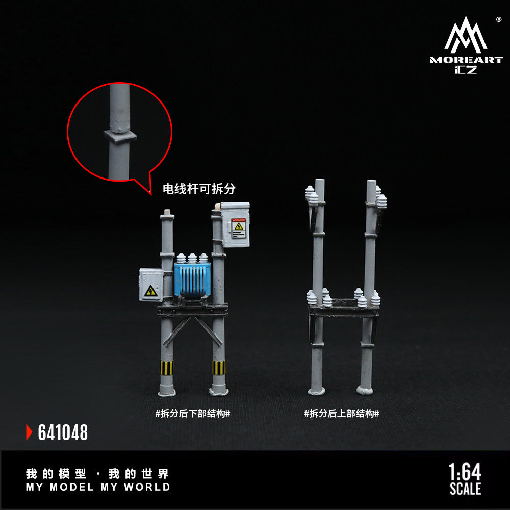 MoreArt 1:64 Miniature Replica Utility Pole Model 01