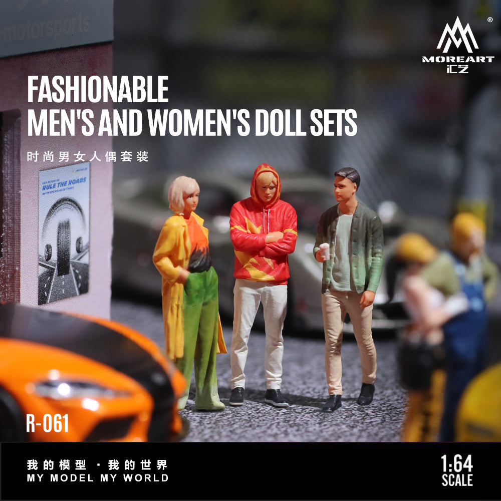 MoreArt 1:64 Fashionable Men and Women Doll Set (3 Figures Set)