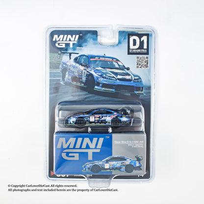 Mini GT 1:64 Nissan Silvia S15 D-MAX #46 D-MAX Racing 2023 D1 Japanese Version in Blister Packaging (MGT00857-BL)