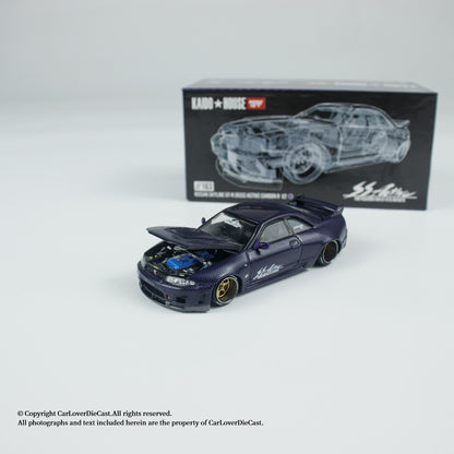 Mini GT 1:64 Nissan Skyline GT-R (R33) Active Carbon R V2 Kaido Kaidohouse (KHMG163)