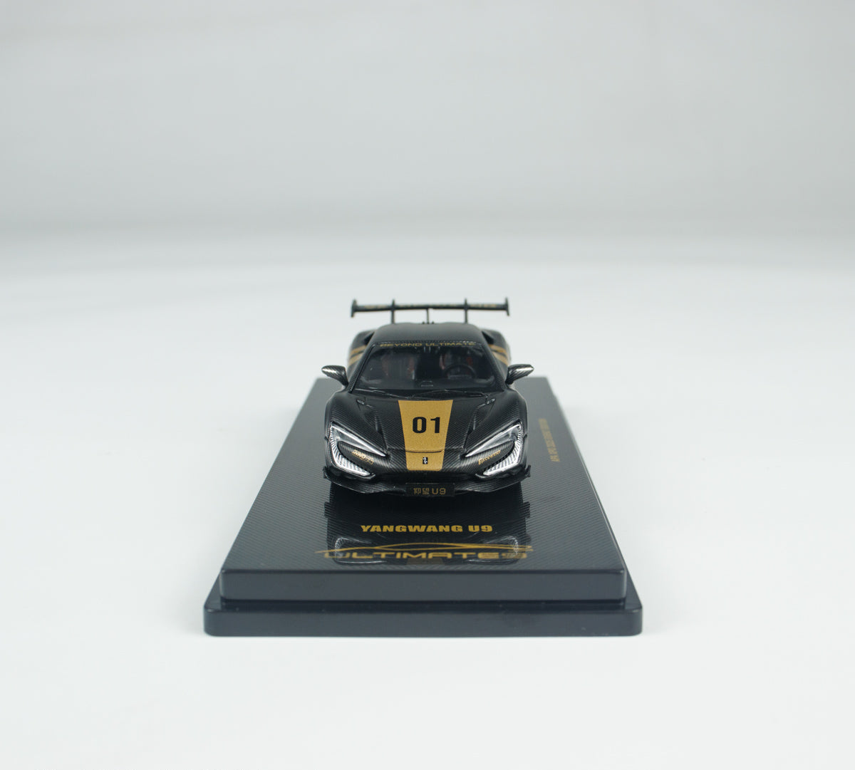 INNO64 1:64 BYD YANGWANG U9 China APA XPO 2025 Event Special Edition in Premium Box Packaging (IN64-YW-APA25)