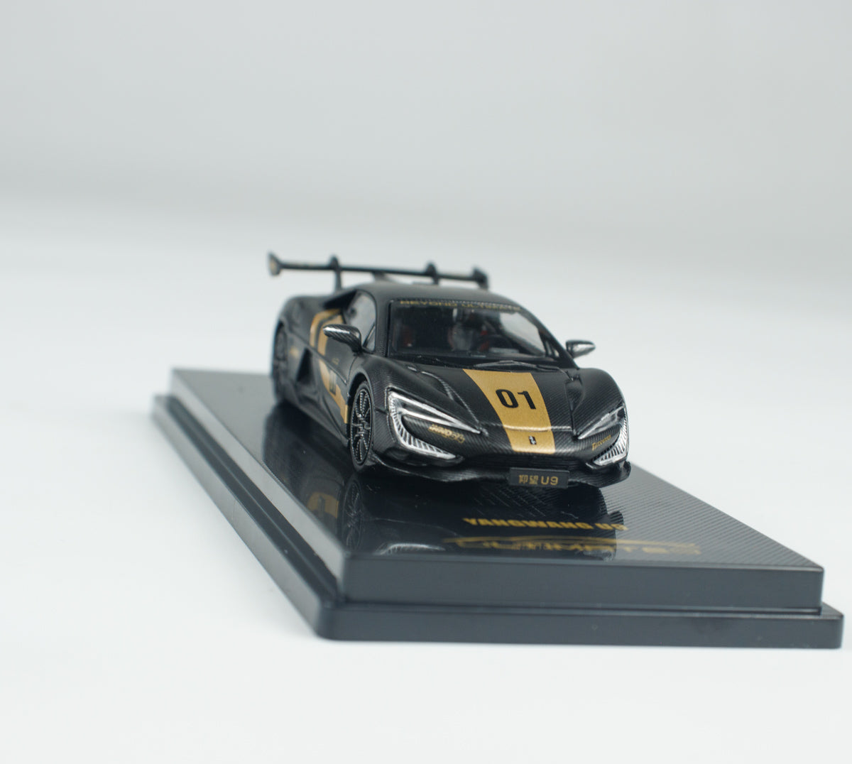 INNO64 1:64 BYD YANGWANG U9 China APA XPO 2025 Event Special Edition in Premium Box Packaging (IN64-YW-APA25)