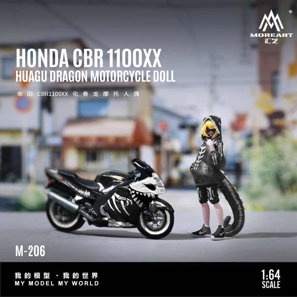 MoreArt 1:64 Honda CBR 1100XX (Skeleton Rexy) Bone Transforming Tyrannosaurus Motorcycle Doll Set (1 Motorcycle + 1 Figure)