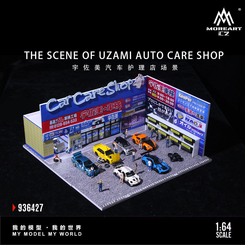 MoreArt 1:64 UZAMI Auto Car Care Shop Scene Model LED Light Diorama