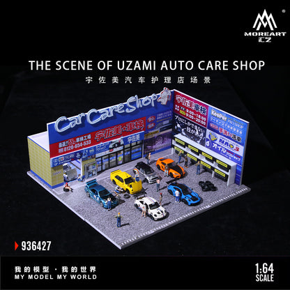 MoreArt 1:64 UZAMI Auto Car Care Shop Scene Model LED Light Diorama
