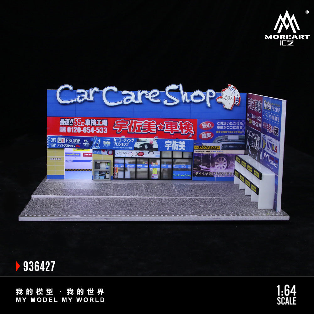 MoreArt 1:64 UZAMI Auto Car Care Shop Scene Model LED Light Diorama
