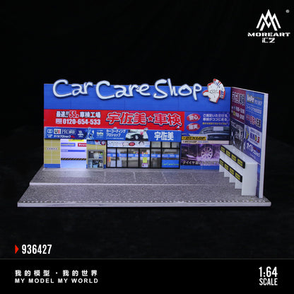 MoreArt 1:64 UZAMI Auto Car Care Shop Scene Model LED Light Diorama
