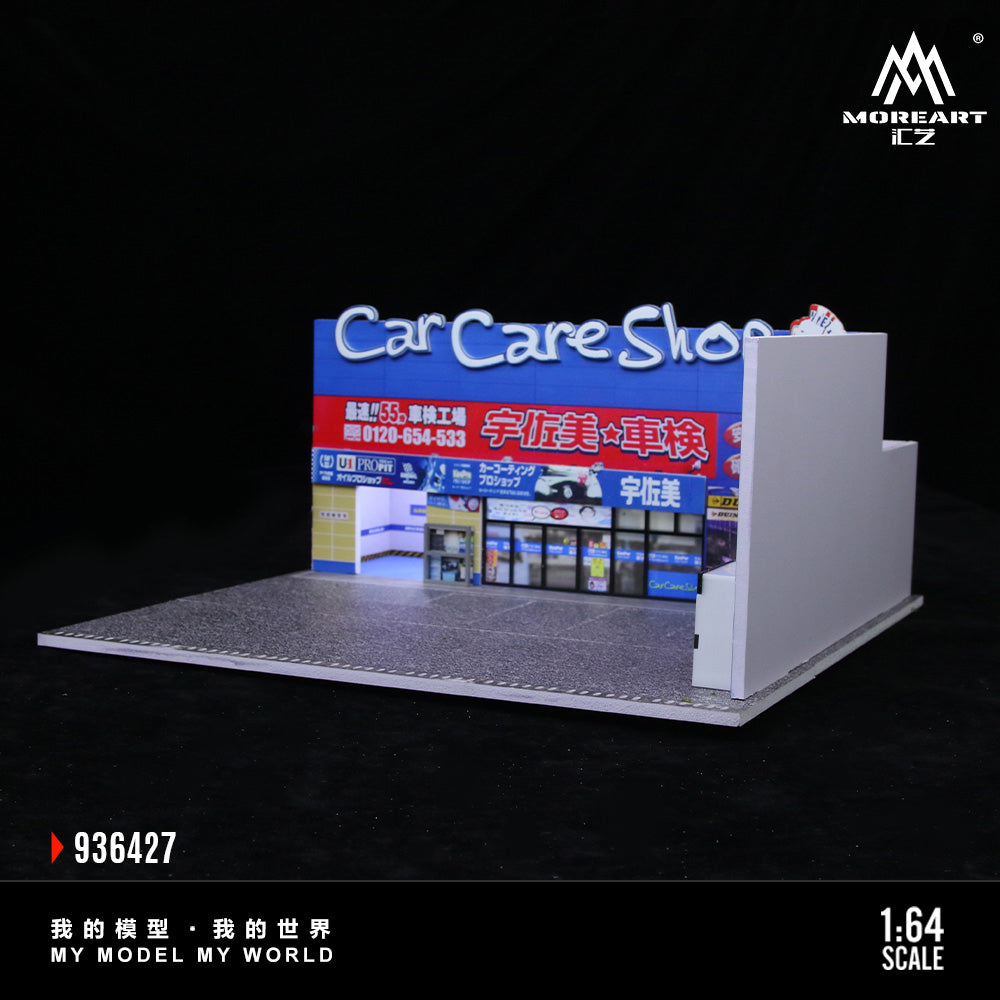 MoreArt 1:64 UZAMI Auto Car Care Shop Scene Model LED Light Diorama