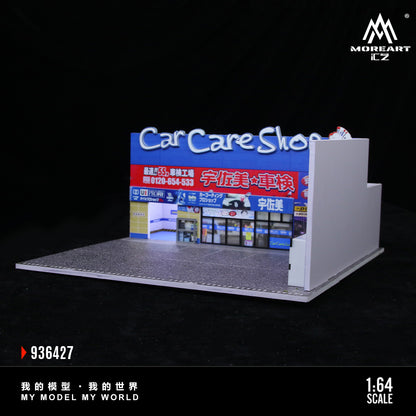 MoreArt 1:64 UZAMI Auto Car Care Shop Scene Model LED Light Diorama