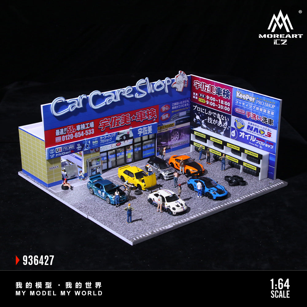 MoreArt 1:64 UZAMI Auto Car Care Shop Scene Model LED Light Diorama