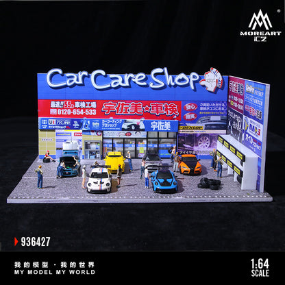 MoreArt 1:64 UZAMI Auto Car Care Shop Scene Model LED Light Diorama