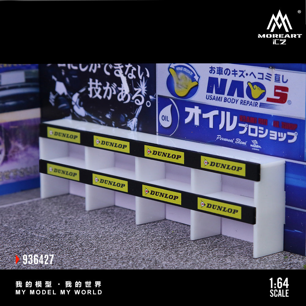MoreArt 1:64 UZAMI Auto Car Care Shop Scene Model LED Light Diorama