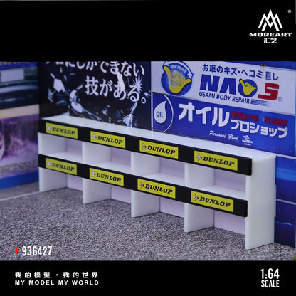 MoreArt 1:64 UZAMI Auto Car Care Shop Scene Model LED Light Diorama