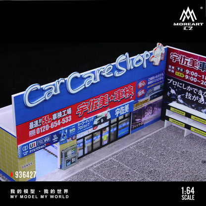 MoreArt 1:64 UZAMI Auto Car Care Shop Scene Model LED Light Diorama