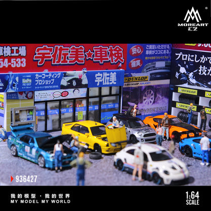 MoreArt 1:64 UZAMI Auto Car Care Shop Scene Model LED Light Diorama