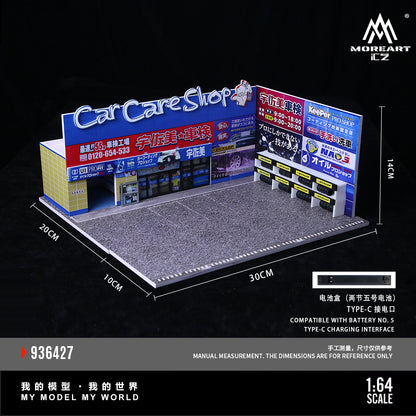 MoreArt 1:64 UZAMI Auto Car Care Shop Scene Model LED Light Diorama