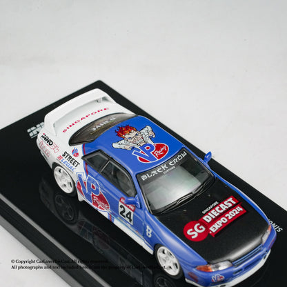 INNO64 1:64 Nissan Skyline GT-R R32 Singapore Diecast EXPO 2024 Special Edition (IN64-R32-SGDE24)