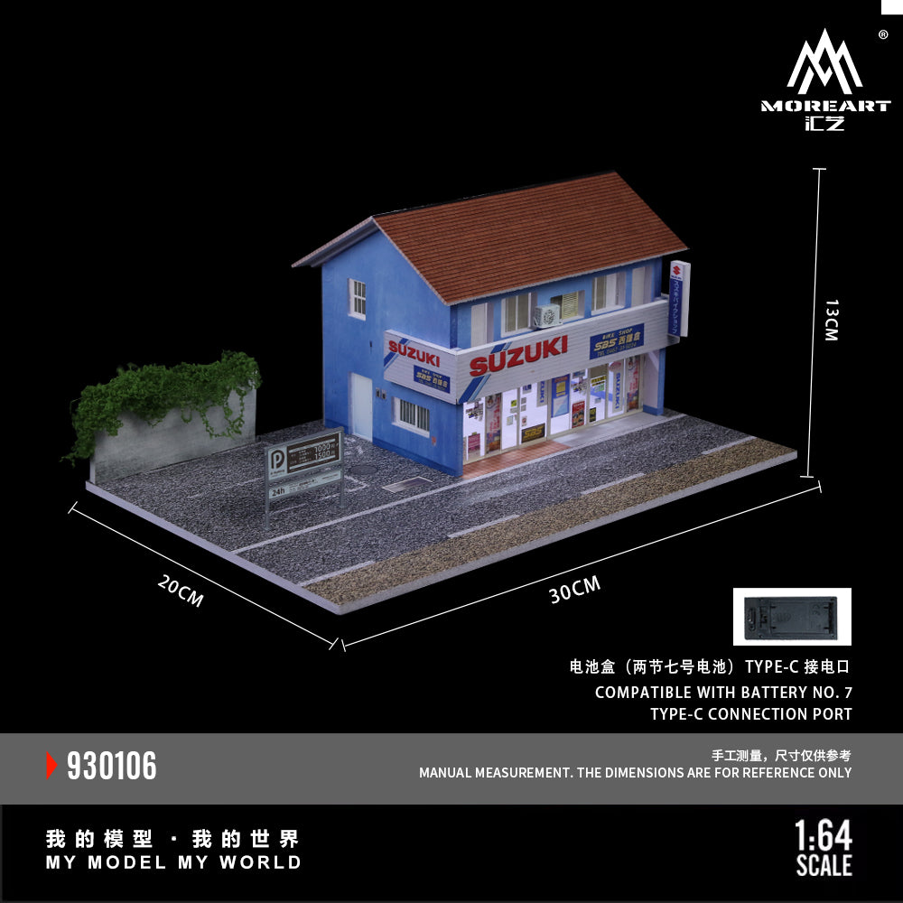 MoreArt 1:64 Nishi-Kamakura Suzuki Motorcycles Specialty Store Scene Model LED Light Diorama