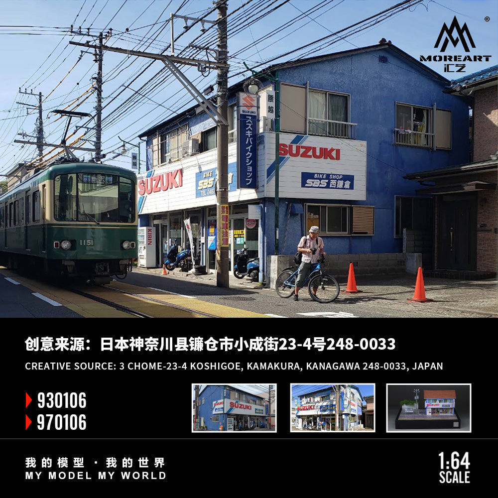 MoreArt 1:64 Nishi-Kamakura Suzuki Motorcycles Specialty Store Scene Model LED Light Diorama