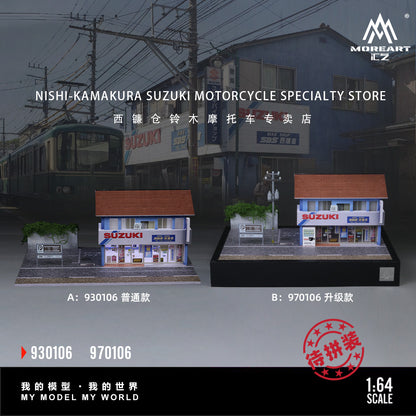 MoreArt 1:64 Nishi-Kamakura Suzuki Motorcycles Specialty Store Scene Model LED Light Diorama