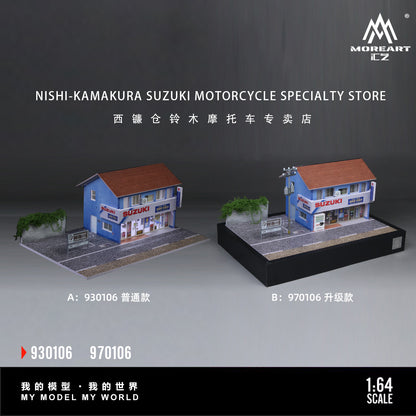 MoreArt 1:64 Nishi-Kamakura Suzuki Motorcycles Specialty Store Scene Model LED Light Diorama
