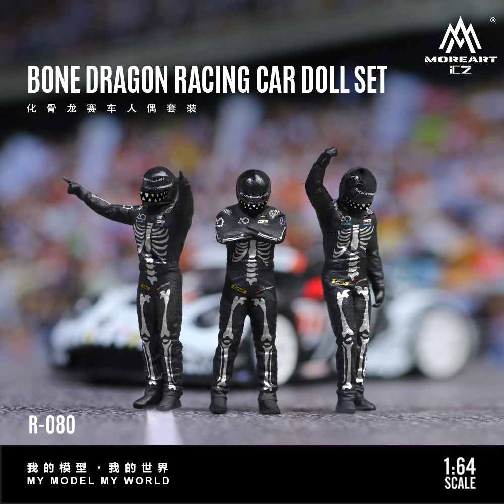 MoreArt 1:64 Bone Dragon Racing Car Skeleton Rexy Doll Set (3 Figures Set)
